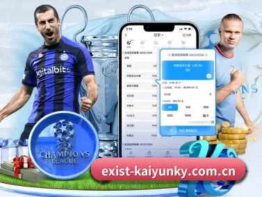 exist-kaiyunky.com.cn APP